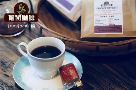 云南咖啡豆的主要特点 云南小粒咖啡豆的产区种植品种风味口感介绍 中国咖啡网