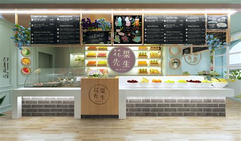 郑州水果果汁店设计案例展示鲜榨果汁店设计_tianheng365-站酷ZCOOL