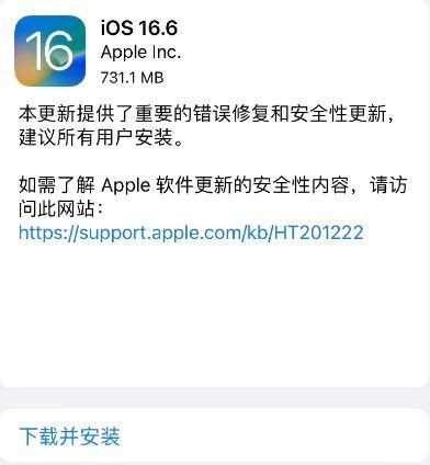 苹果13mini和13pro建议买哪个_苹果13mini与13pro的区别[多图] - 手机教程 - 教程之家