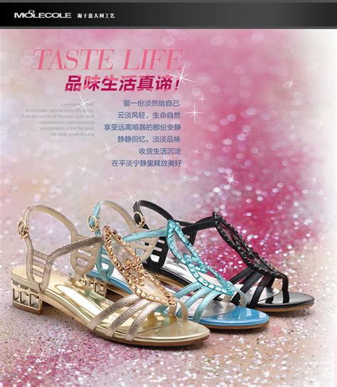 莫蕾蔻蕾时尚鞋图片