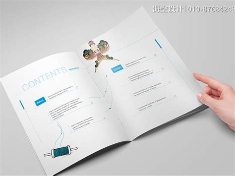 企业内刊设计中主要版块划分及内容_海空设计-站酷ZCOOL
