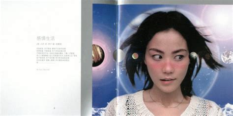 王菲头像复古风女生高清