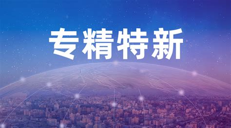 邢台市各供热企业24小时服务热线公布_手机凤凰网