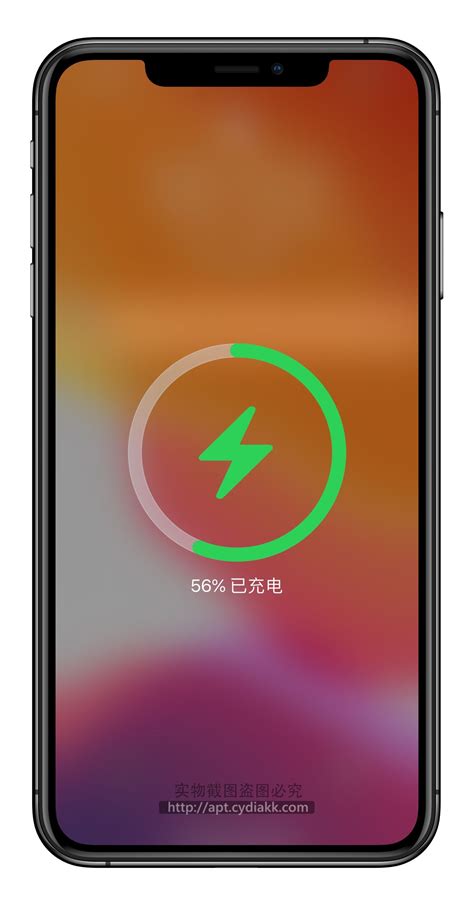 Electrifying优雅充电动画 | 最简洁的中文源