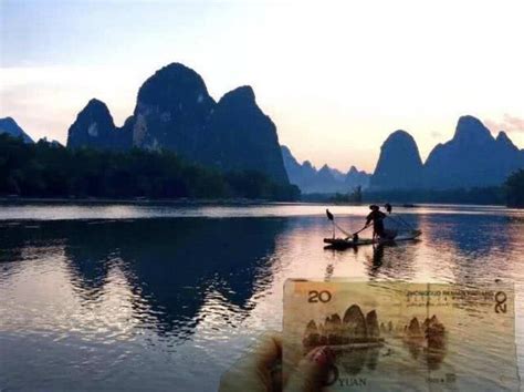 二十元背景在桂林哪里(20元的背景图是桂林的哪个地方)-参考网