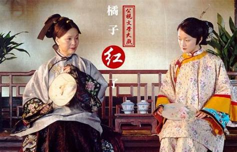 浅析电视剧《橘子红了》中所蕴含的中国女性主义精神__财经头条