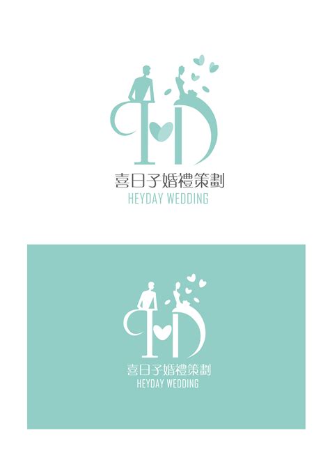 主营广告与婚礼策划公司的logo。|平面|品牌|mitlin - 原创作品 - 站酷 (ZCOOL)