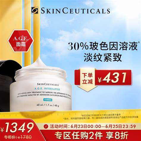 sk2小灯泡适合白天用还是晚上用