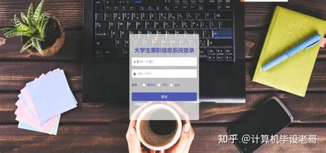 kfc官网招聘信息兼职，KFC招兼职？ | 商梦自助建站平台