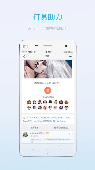 新乐山app下载-新乐山手机版下载v5.35 安卓版-当易网