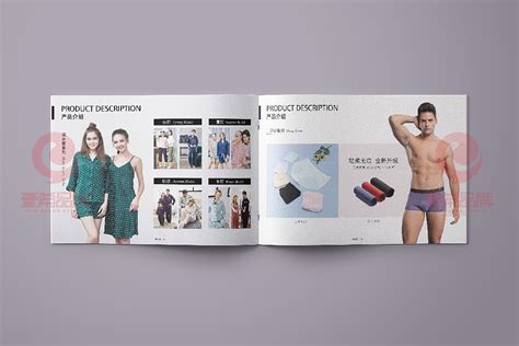 一希品牌设计--内衣品牌公司画册宣传册设计|平面|书籍/画册|一希品牌设计 - 原创作品 - 站酷 (ZCOOL)