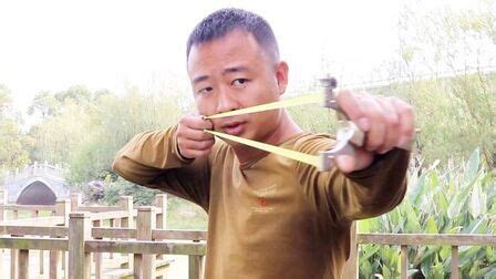 传统弹弓打法图解 传统弹弓练习方法╭★ 肉丁网