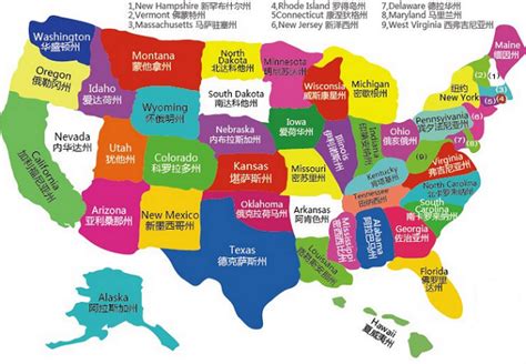 美国大学地图图片