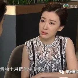 TVB女星客串《爱回家》演他前妻，同大小姐争儿子用尽手段(无线电,无线) - AI牛丝