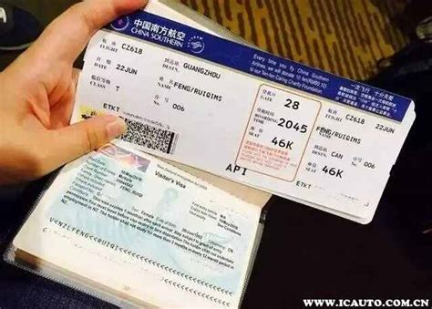 中国机票价格为什么这么贵啊？ - 知乎