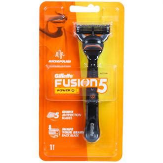 Buy Gillette Fusion 5 Power Razor Online at Best price in India ...