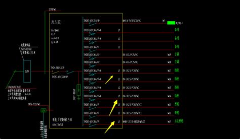 宝骏530中控屏怎么安装软件_宝骏530中控屏幕多媒体功能解析