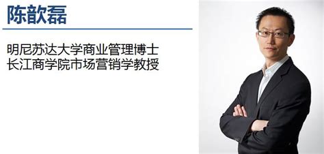长江商学院2023年MBA项目华北招生会在线报名 - 商学院活动 - MBA新闻网-更全面更具影响力的商学院资讯网站