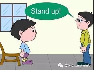 果壳之英|“stand up”“sit down”原来还可以这么学！__凤凰网