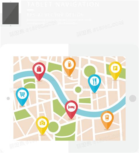 手机APP地图定位界面PNG素材免费下载_红动中国