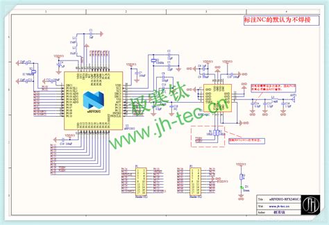 热电阻测温电路框图和原理图 - 品慧电子网