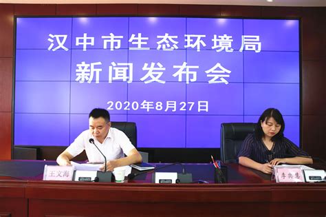 汉中职院召开汉中市2022年普通话测试工作筹备会-汉中职业技术学院