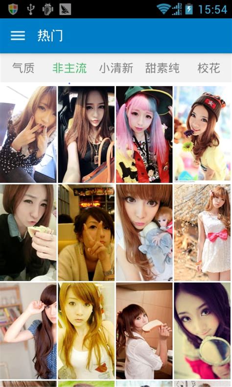 51妹子图图片