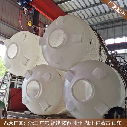 宝鸡 浙东50吨速凝剂储存罐生产厂家 50立方塑料桶工厂-化工机械设备网