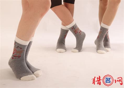 Foot Traffic Brand 创意“袜子”品牌视觉形象设计_搜狐汽车_搜狐网