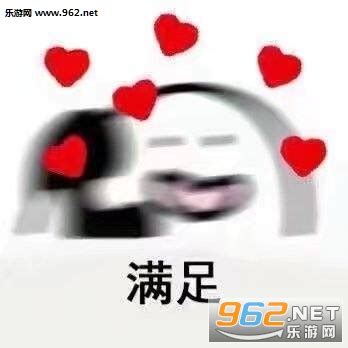 开心到模糊表情包图片 开心到模糊表情包图片