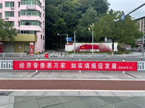 清流县总医院血液透析中心搬迁到新大楼 - 清流新闻 -清流新闻网