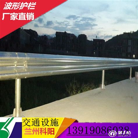 金路护栏厂家直销 台州三门县 PVC围墙护栏 定制塑钢庭院护栏|价格|厂家|多少钱-全球塑胶网