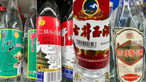 中国白酒的英文名终于改了！这些酒用英语怎么说？|白酒|威士忌_新浪新闻