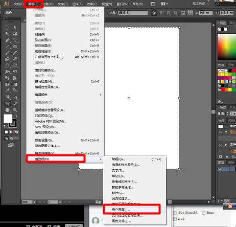 Adobe Illustrator CS6绿色版下载-AI CS6破解版(免序列号)-PC下载网