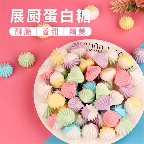 花林糖图片