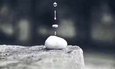 水滴石穿，并非水的力量，而是水的信念和水的坚持。