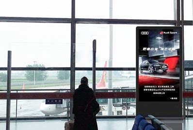 扬州泰州机场广告-扬州机场广告投放价格-扬州机场广告公司-机场广告-全媒通