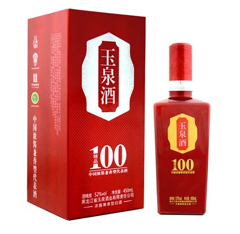 贵州茅台京玉酒52度多少钱一瓶,贵州茅台京玉酒价格表-食品特产 - 货品源货源网