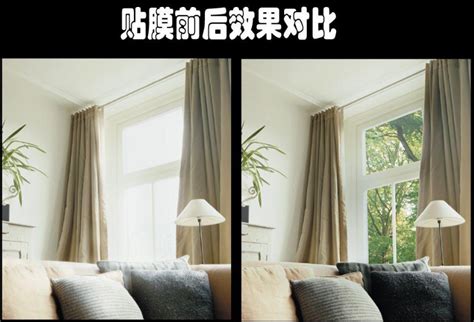 玻璃贴膜让你的居家生活更节省_行业新闻_大智遮阳玻璃膜