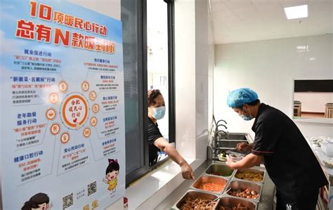 贵州从江：乐享营养餐-人民图片网