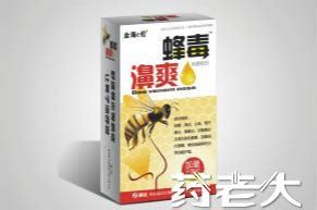 蜂毒濞爽_33ml/瓶_东方医药网
