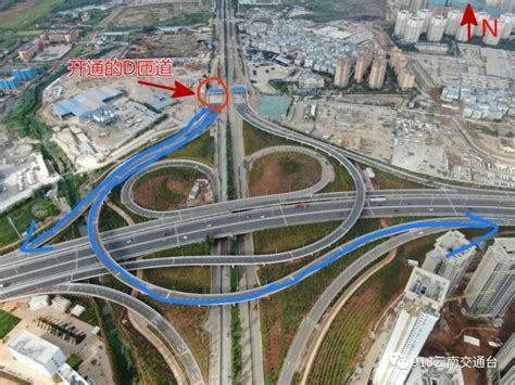 好消息！9月30日，昆明南绕城高速这条匝道将开放通行|昆明_新浪新闻