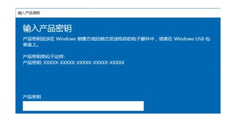 win10企业版激活码2022新版_win10教程_windows10系统之家