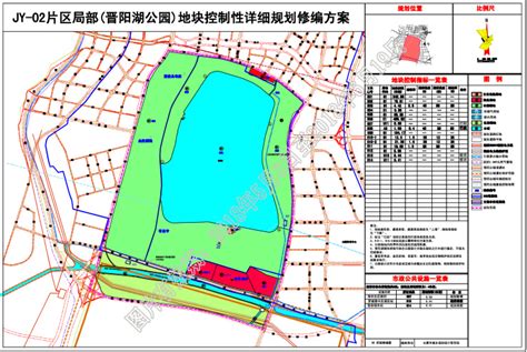 太原市详细控规图,太原各区五年后规划图,太原市最新规划图_大山谷图库