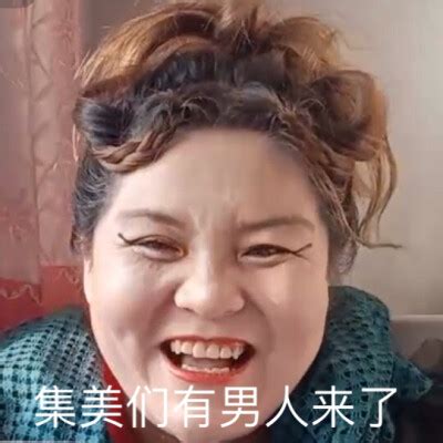 郭<a href=http://www.buer123.com/zt/129.html target=_blank class=infotextkey>老师</a>非主流头像