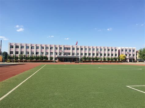辽阳市第一高级中学