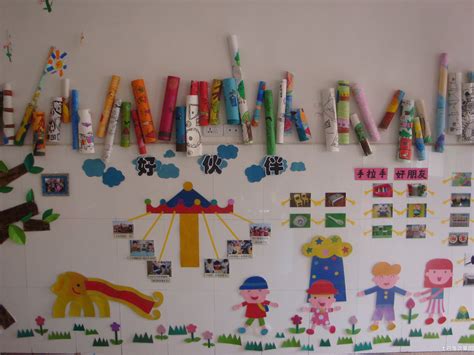 幼儿园各类型主题墙图片4张_环创屋