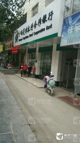 桂林七星公园门票多少钱及免票政策_旅泊网