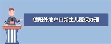 青岛网站优化【关键词排名优化】—seo网站优化外包服务