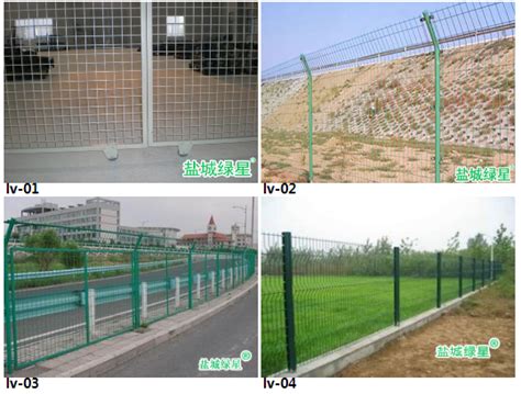 厂区围栏网规格及安装技术规范
